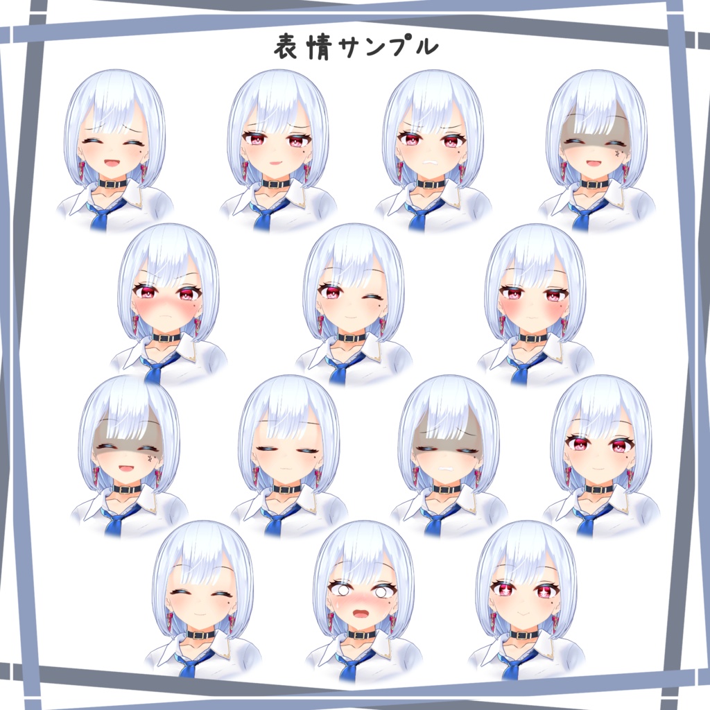 オリジナル3Dモデル「リース」