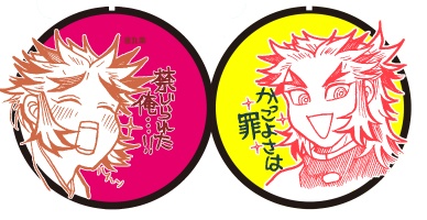 兄上・エタァナル光&厨二弟シリーズ 缶バッジ