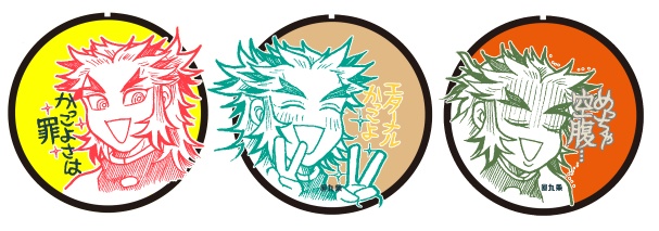 兄上・エタァナル光&厨二弟シリーズ 缶バッジ