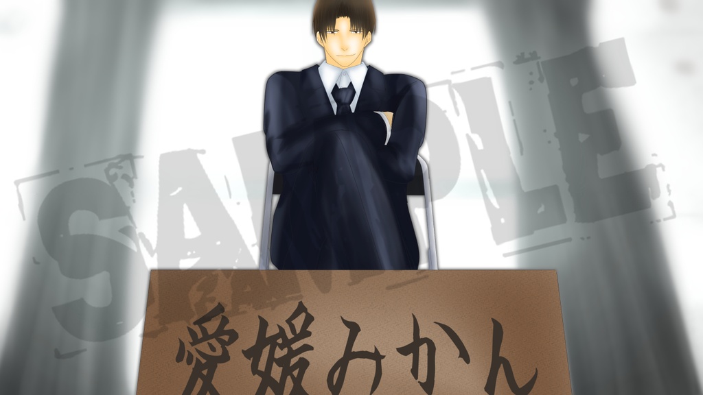 【ノベルゲーム】希亡のブラック・レイン【データ版】