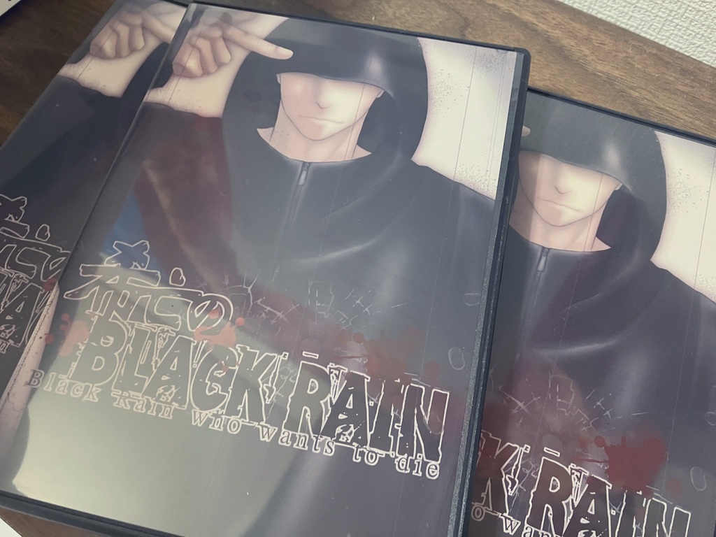 【パッケージ版】希亡のブラック・レイン【ノベルゲーム】