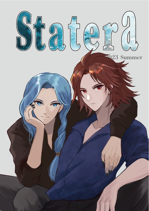 statera　2023夏（TOSファッション誌風イラスト本）