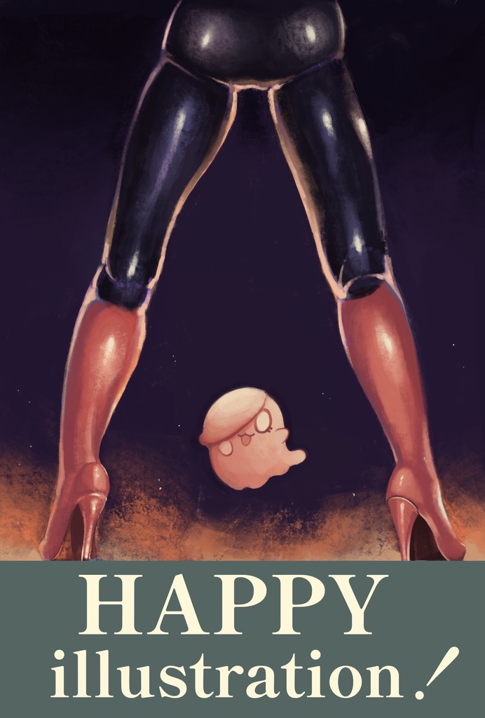 HAPPY illustration！