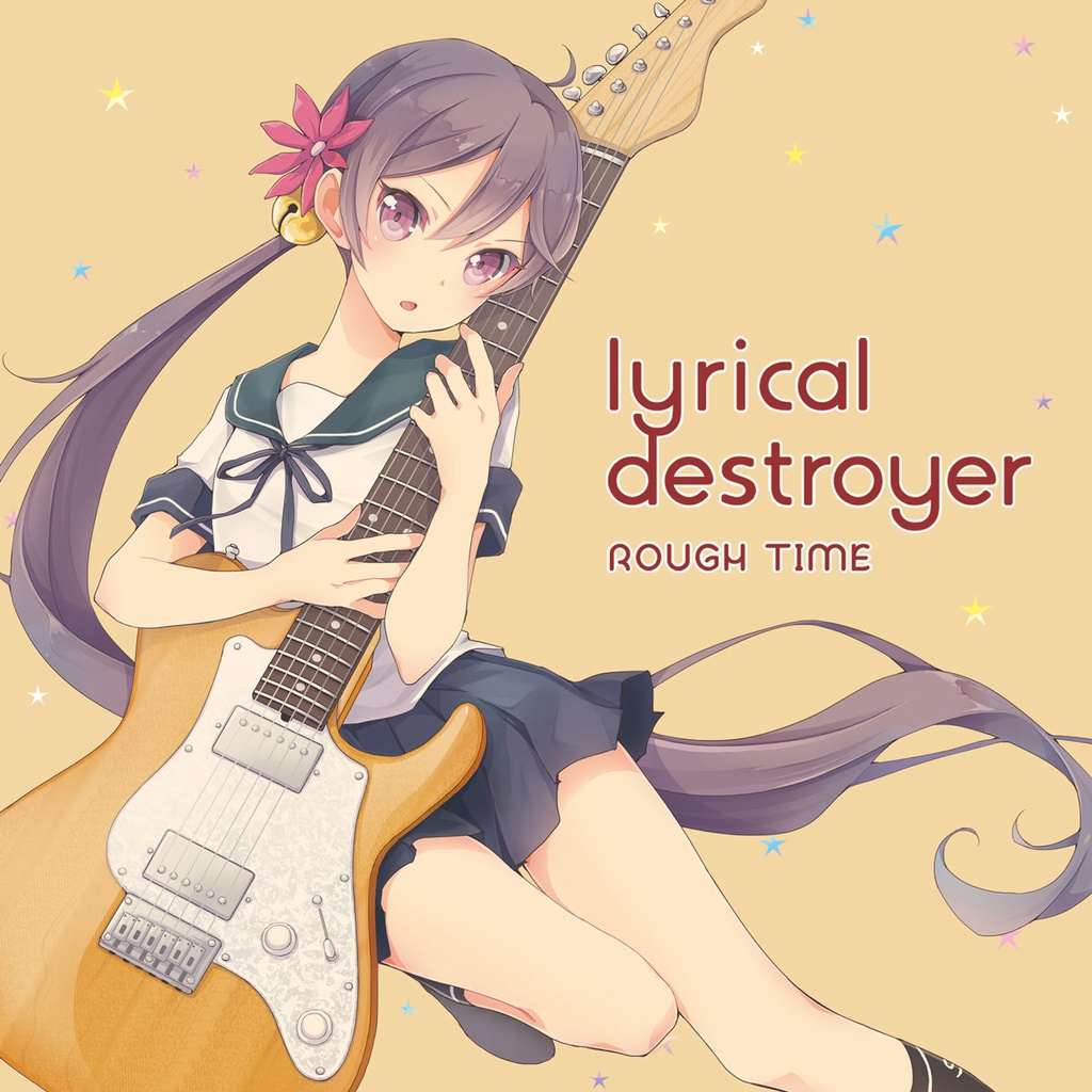 lyrical destroyer