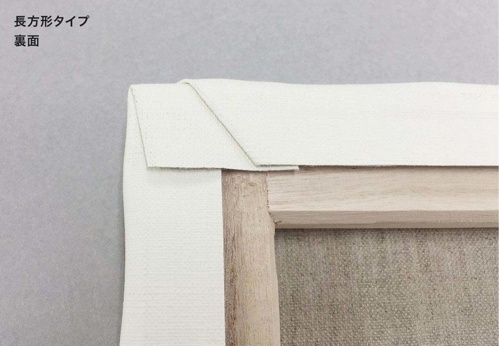 アンジェリーナ4周年記念ビジュアルパネル