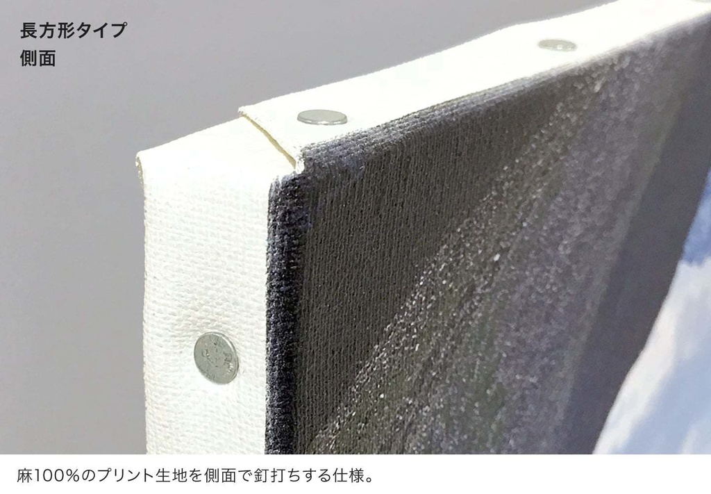 アンジェリーナ4周年記念ビジュアルパネル