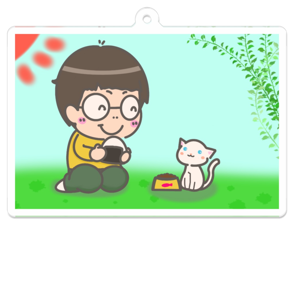 一緒にごはん