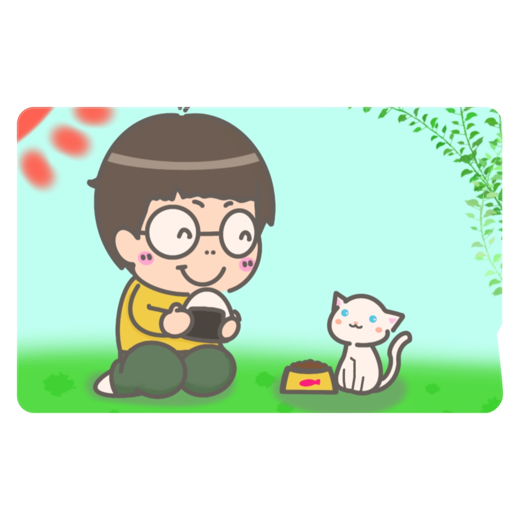 一緒にごはん