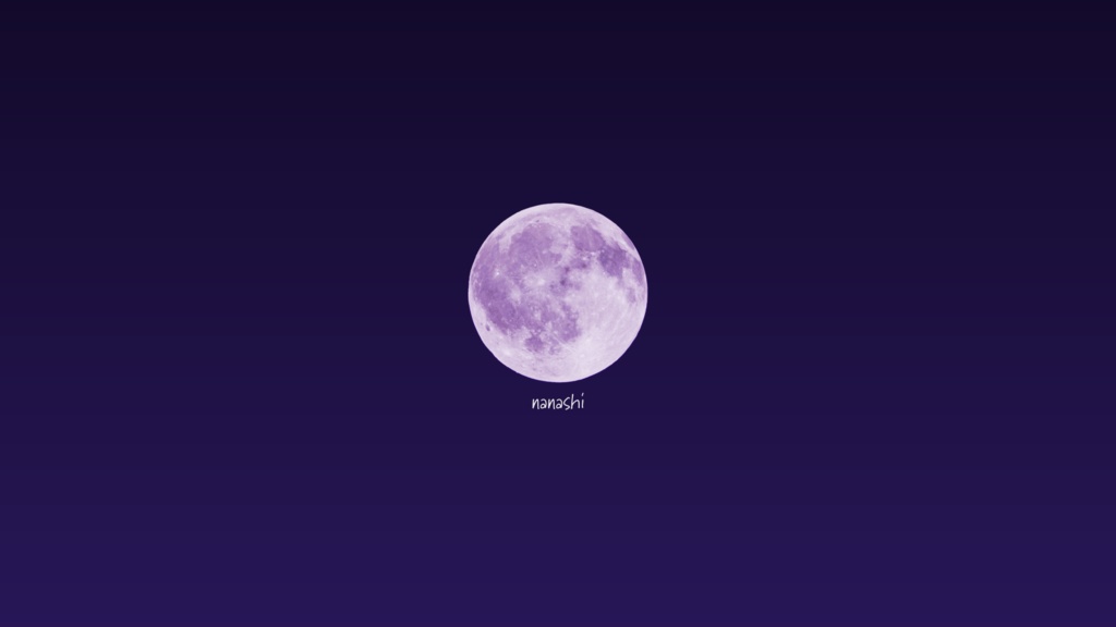 無料フリーBGM「Fullmoon -メロディオフ」 