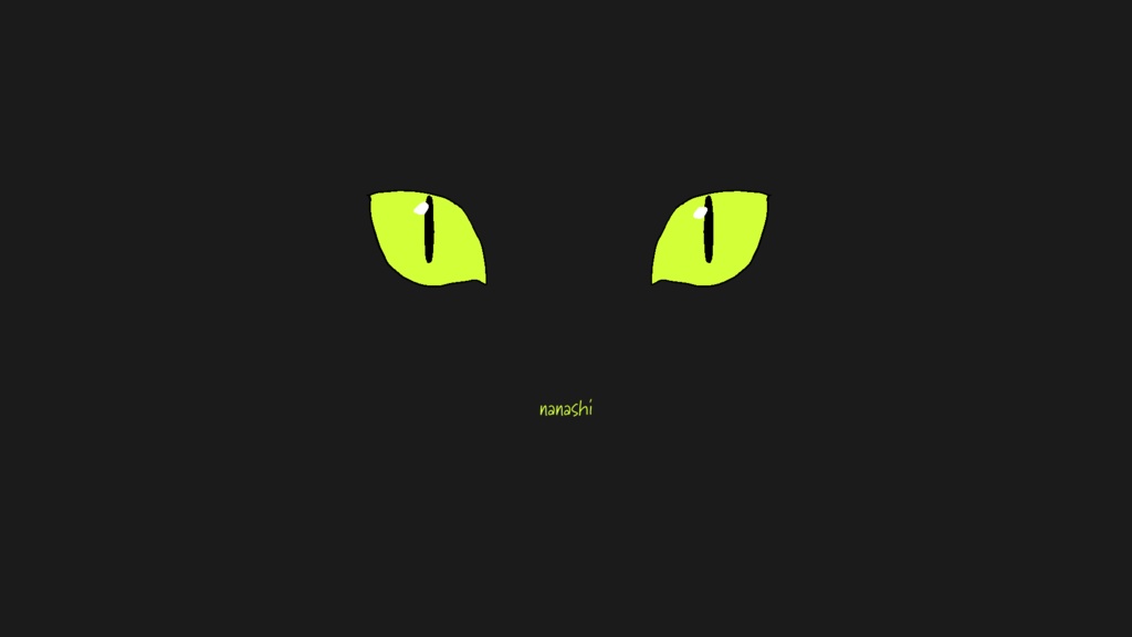 無料フリーBGM「Line of sight」