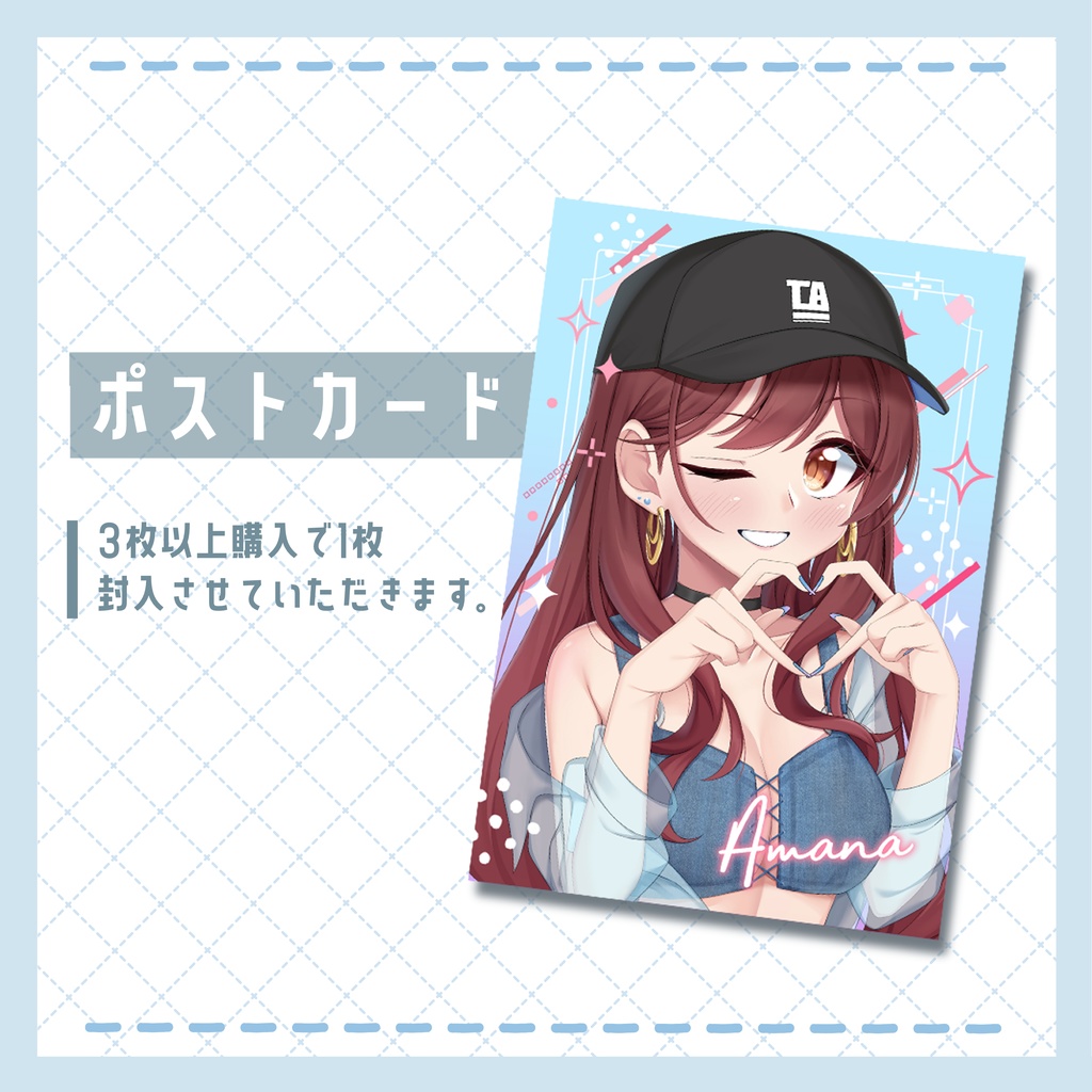 【シャニマス】デフォルメステッカー 29種類