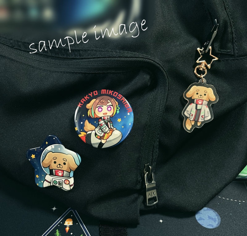 アクリルキーホルダー ロコちゃん