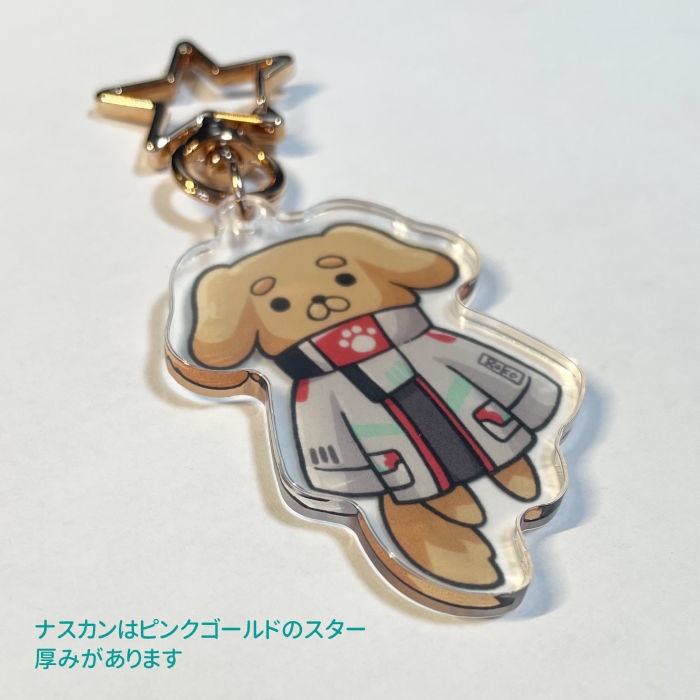 アクリルキーホルダー ロコちゃん