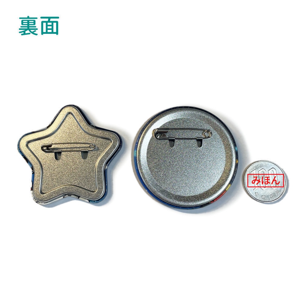 缶バッジ2種セット かきょう&ロコちゃん