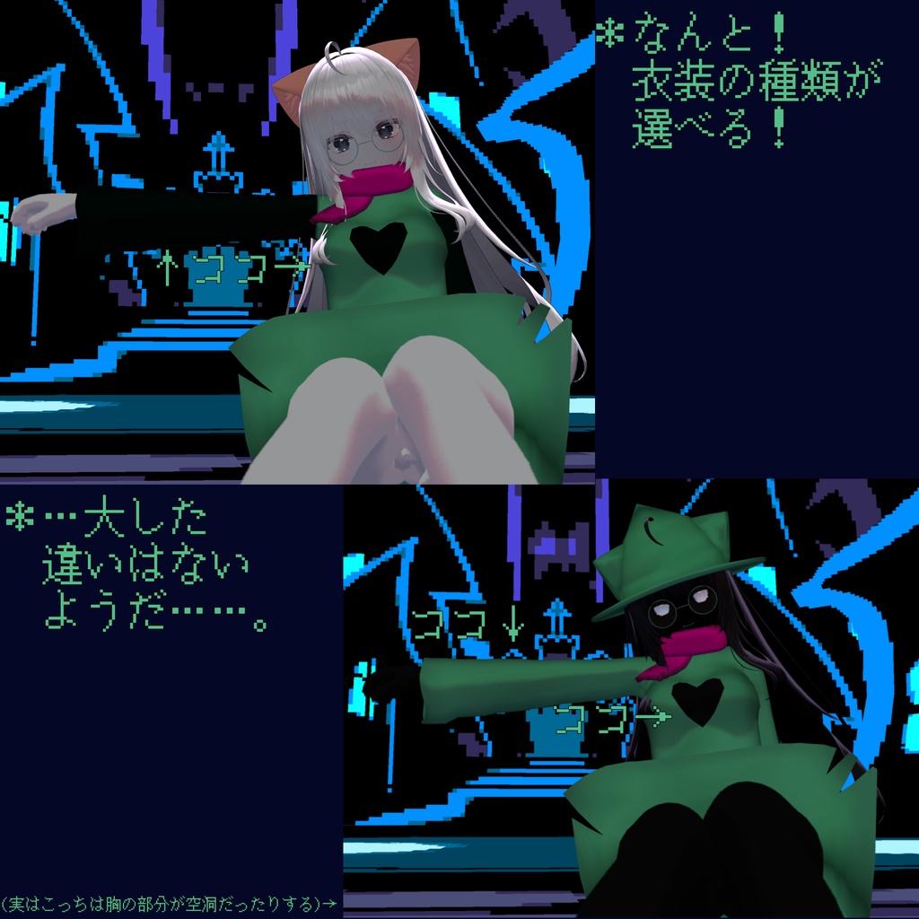 【Free】孤独な王子コス!The prince alone in deepest dark's costume!