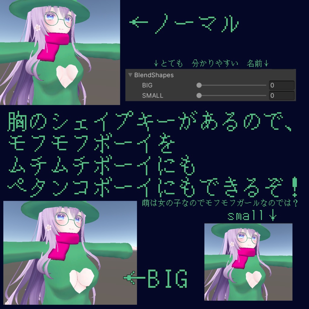 【Free】孤独な王子コス!The prince alone in deepest dark's costume!