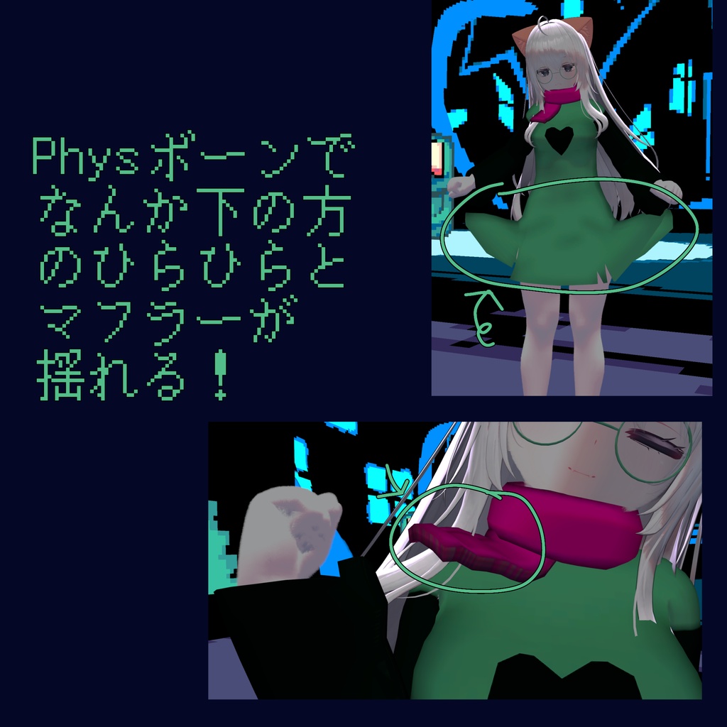 【Free】孤独な王子コス!The prince alone in deepest dark's costume!