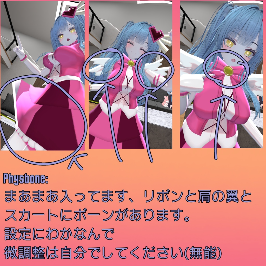 【Free】憎しみの女王コスチューム!the queen of hatred's costume!