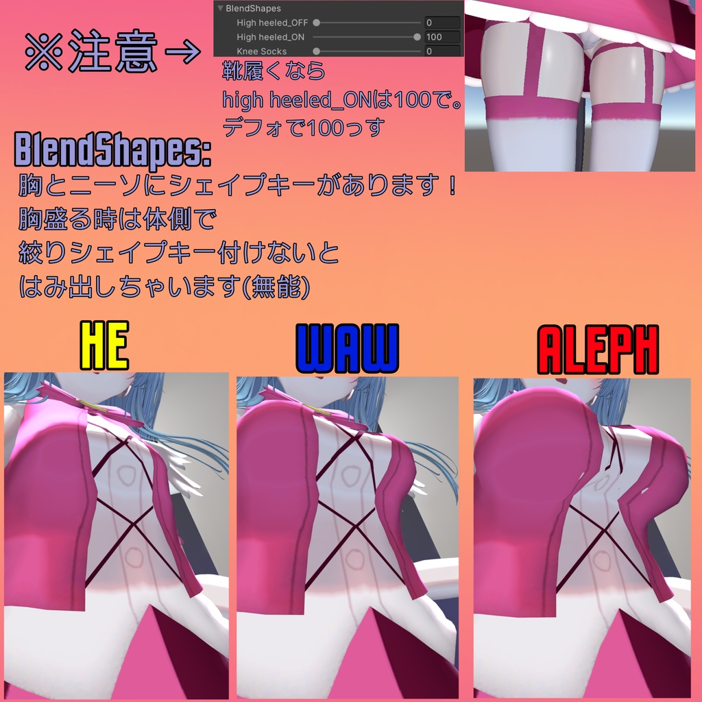 【Free】憎しみの女王コスチューム!the queen of hatred's costume!
