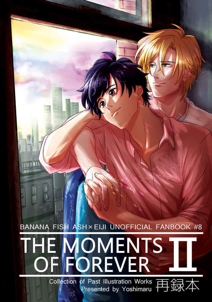 THE MOMENTS OF FOREVER 2