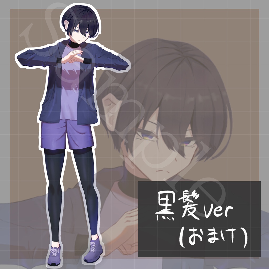 キャラ立ち絵_黒インナースポーツ女子