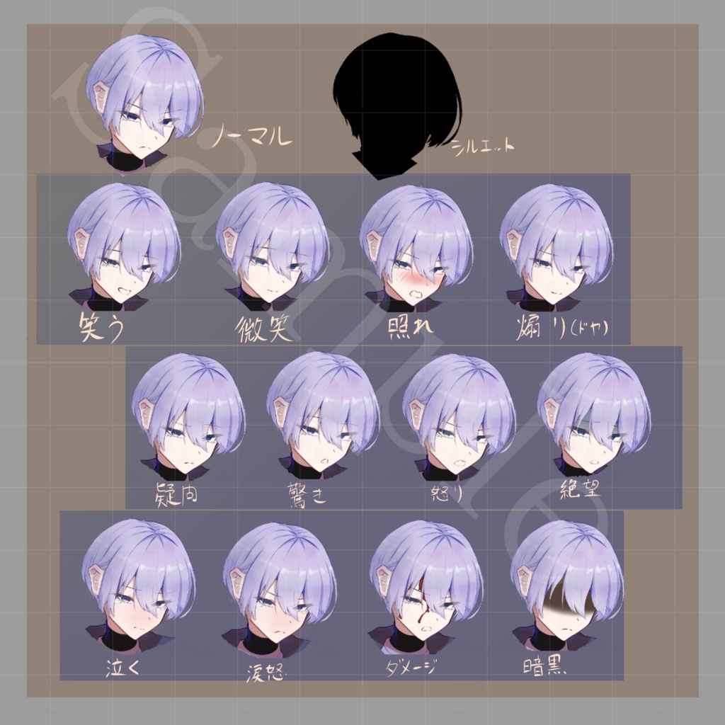 キャラ立ち絵_黒インナースポーツ女子