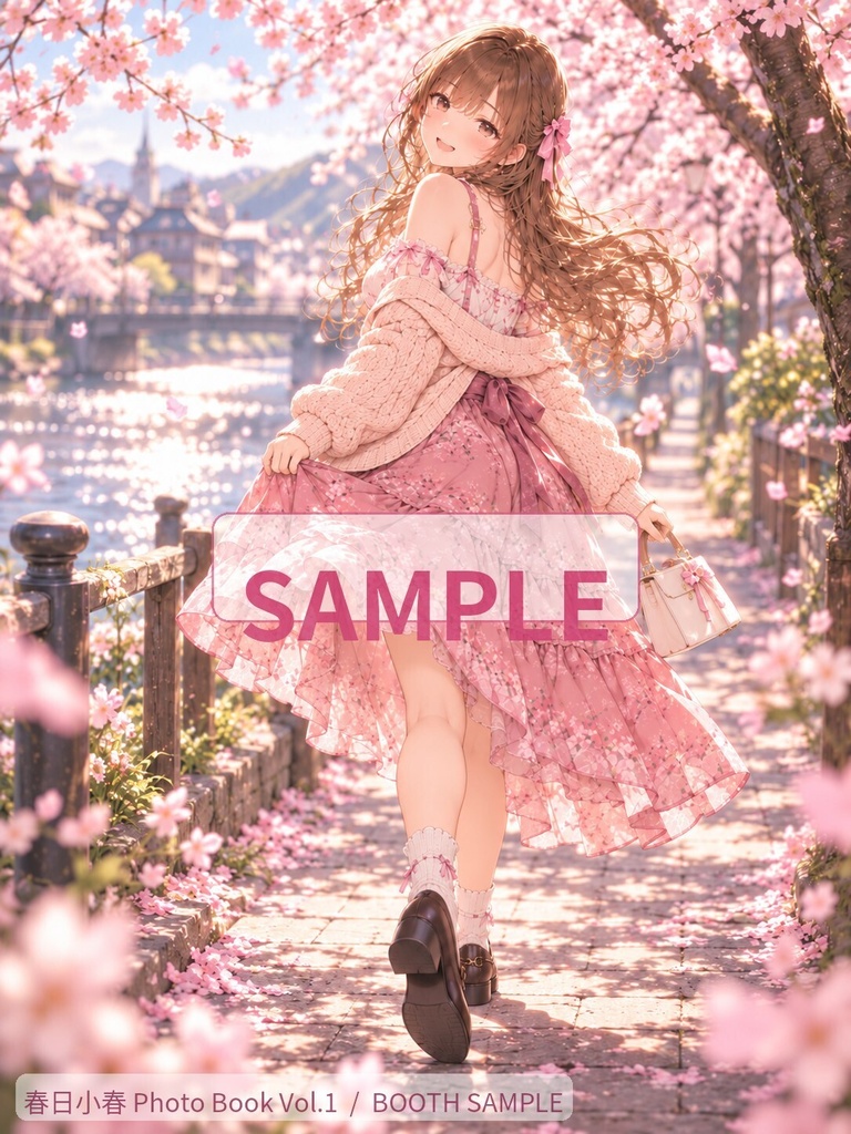 【AIイラスト集】いろんな小春|春日小春 Photo Book Vol.1