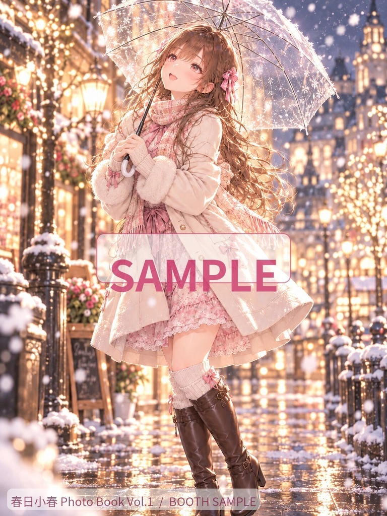 【AIイラスト集】いろんな小春|春日小春 Photo Book Vol.1