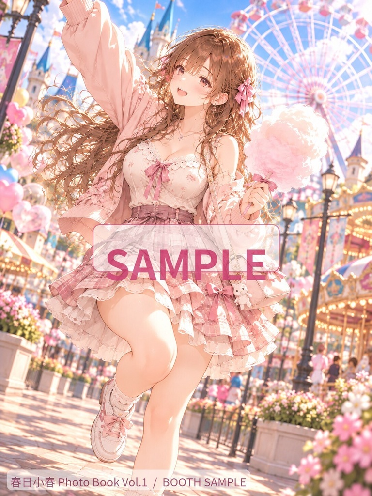 【AIイラスト集】いろんな小春|春日小春 Photo Book Vol.1