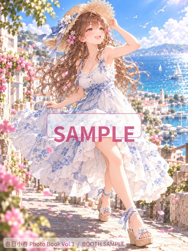 【AIイラスト集】いろんな小春|春日小春 Photo Book Vol.1