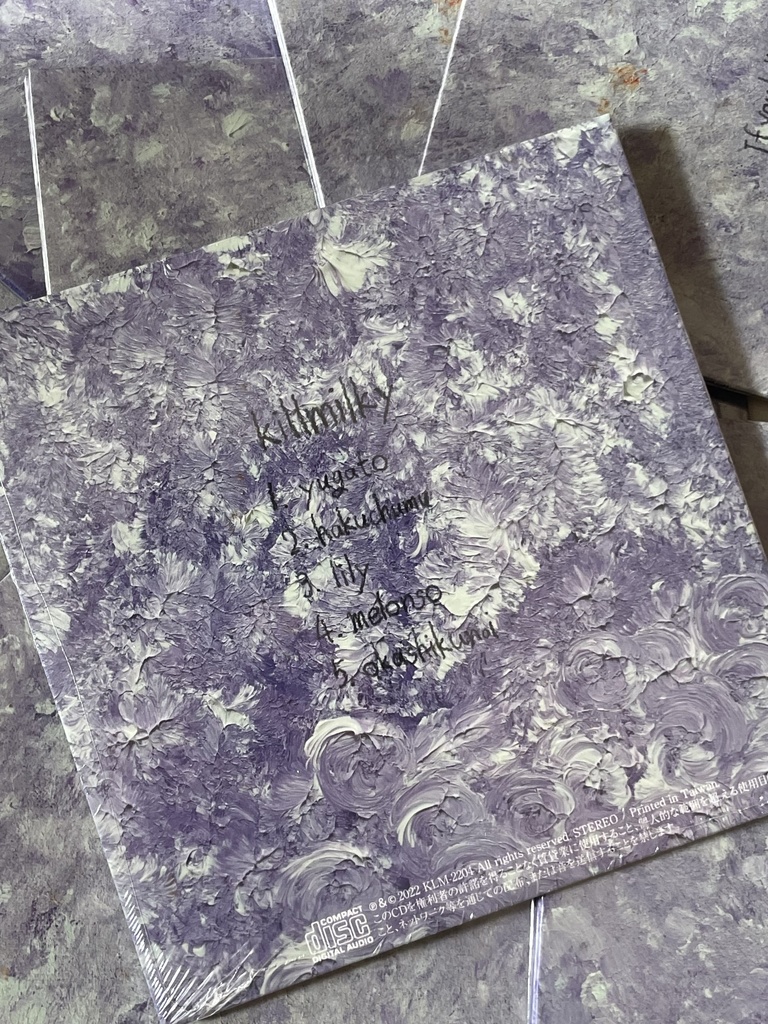 killmilky -1st EP「If you kill milky me」