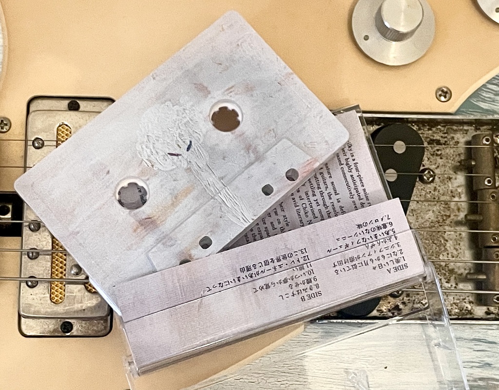 【カセットテープ版】1st full album「生きたい」