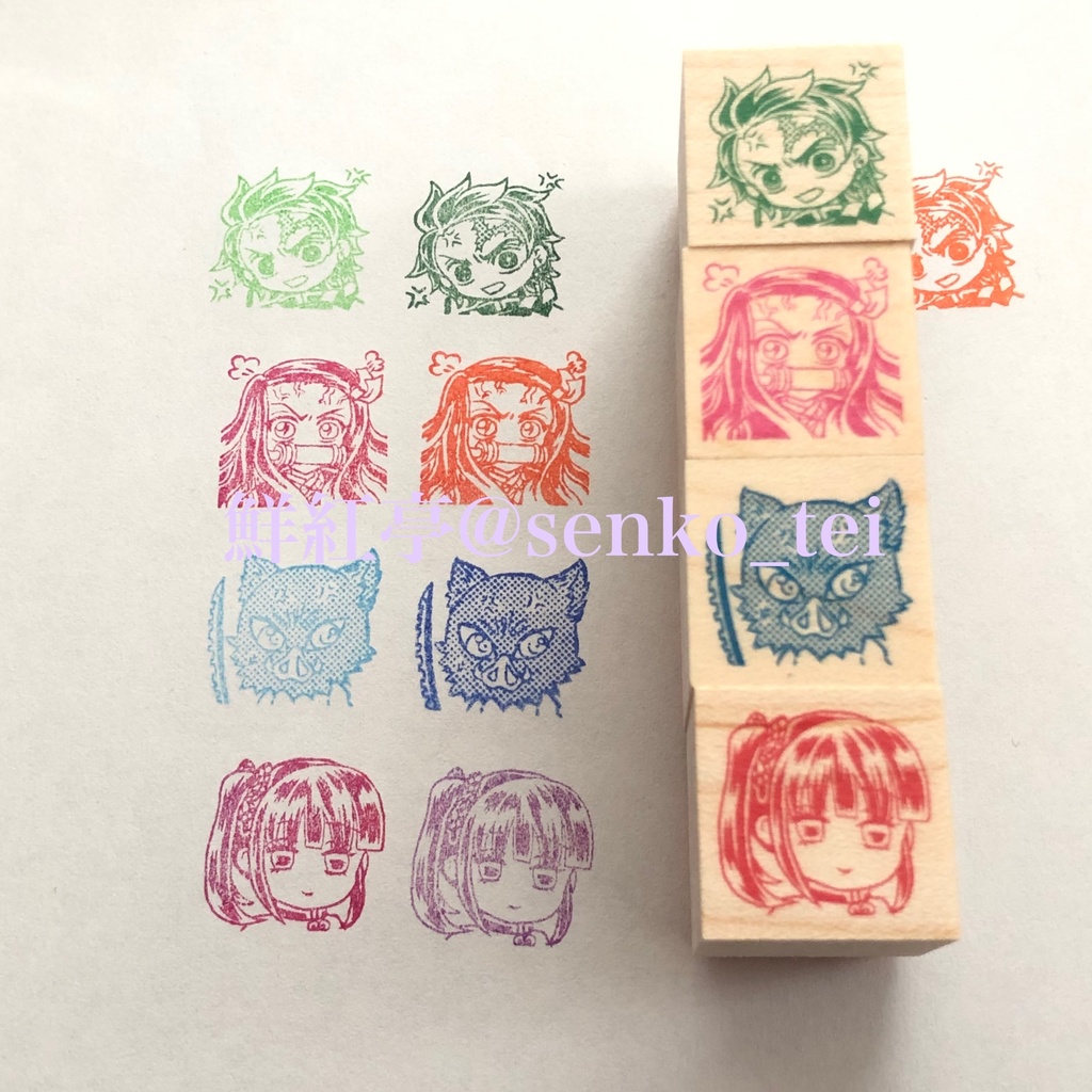 鬼滅の刃 キャラ&イメージスタンプ ハンコ