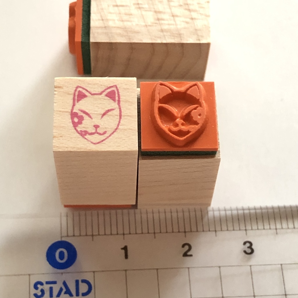 ぷちさいず 鬼滅の刃 キャラ&イメージスタンプ ハンコ