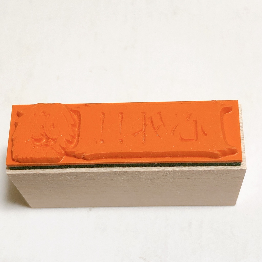 鬼滅の刃 キャラ×文字スタンプ(1×4cm)