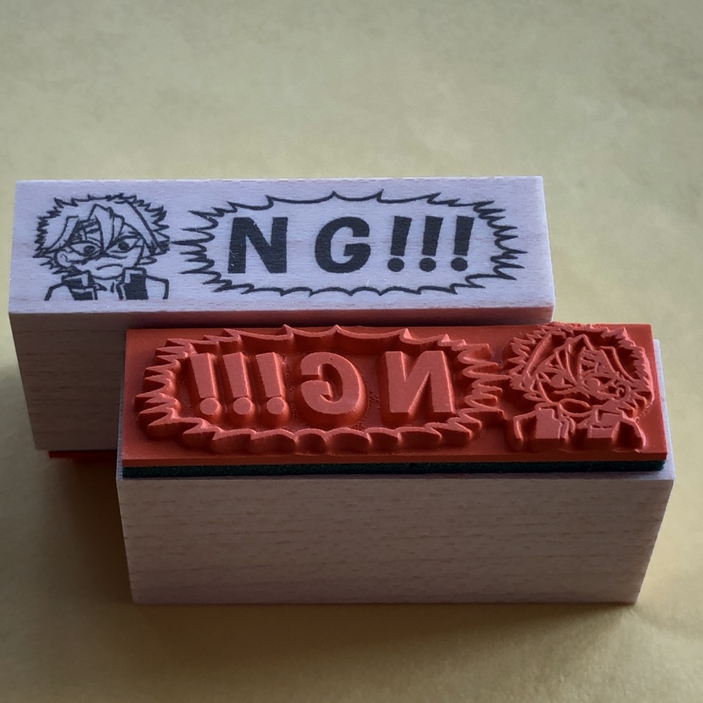 鬼滅の刃 キャラ×文字スタンプ(1×4cm)