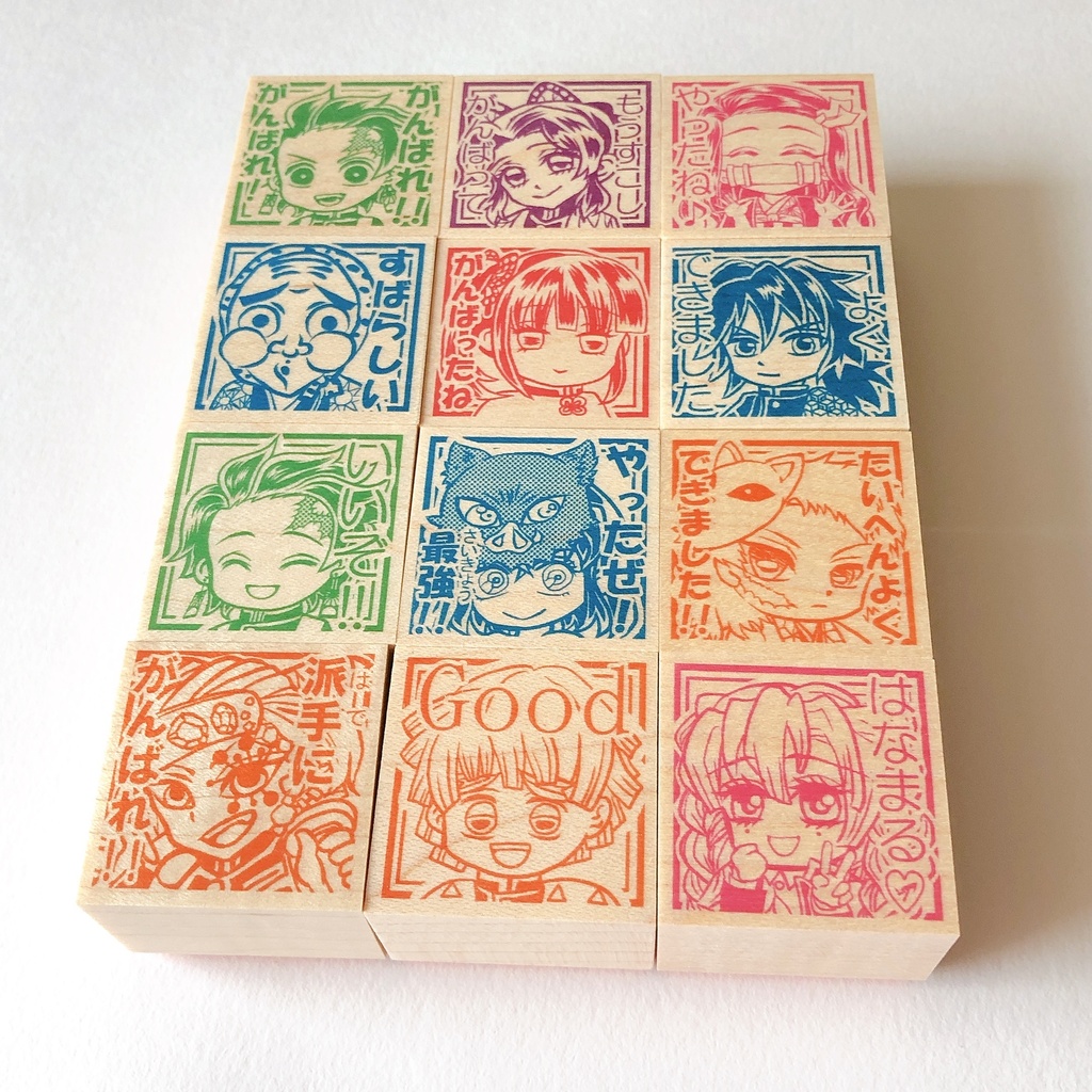 鬼滅の刃 キャラ×文字スタンプ(3cm)