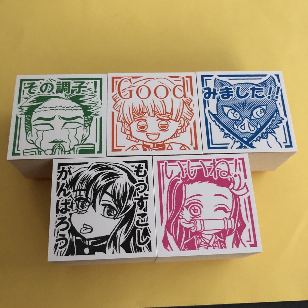 鬼滅の刃 キャラ×文字スタンプ(3cm)