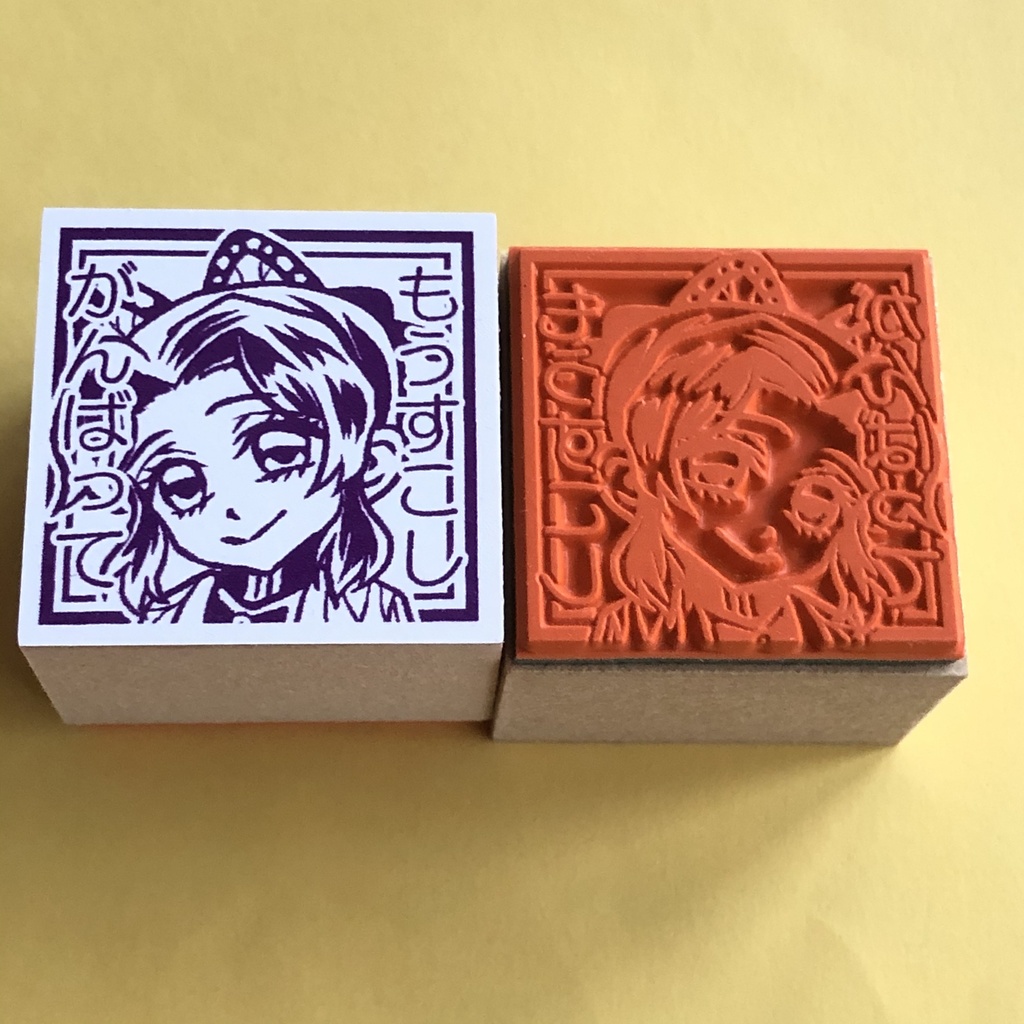 鬼滅の刃 キャラ×文字スタンプ(3cm)