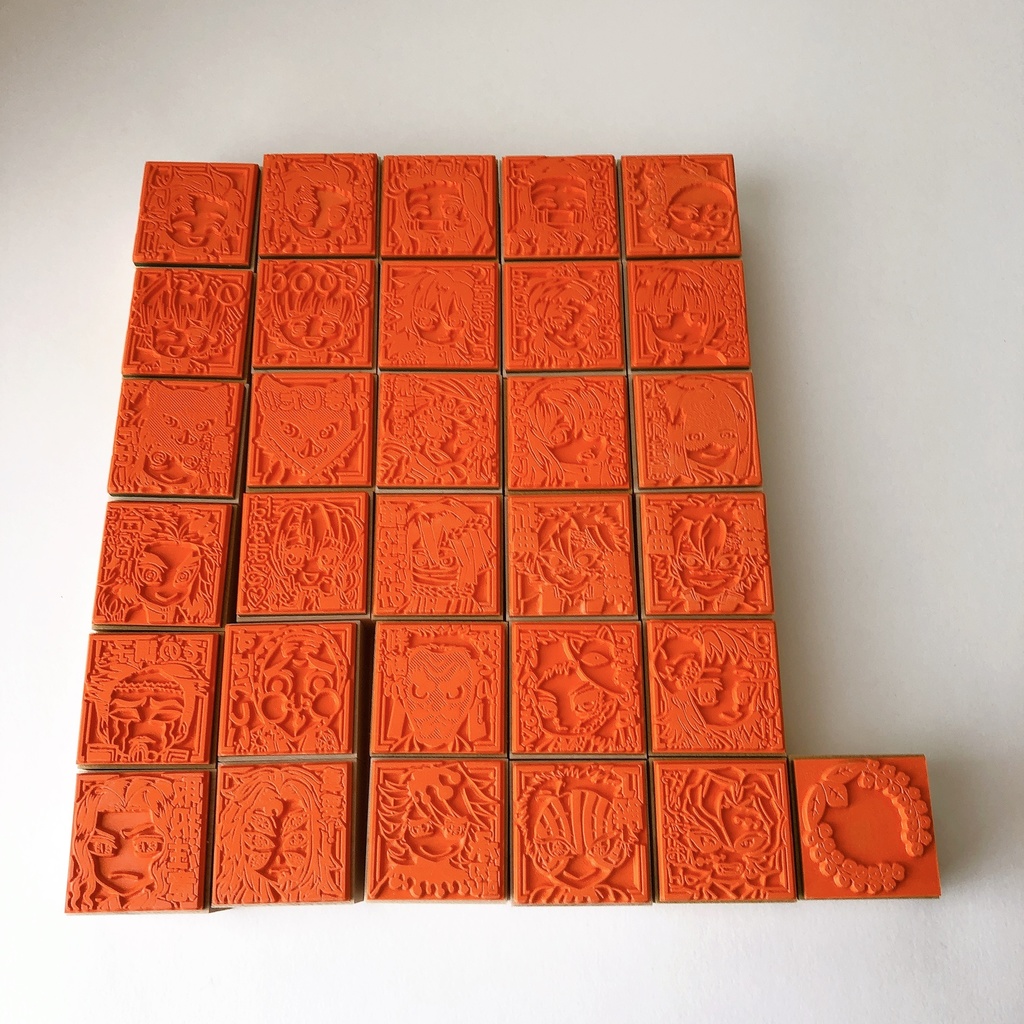 鬼滅の刃 キャラ×文字スタンプ(3cm)