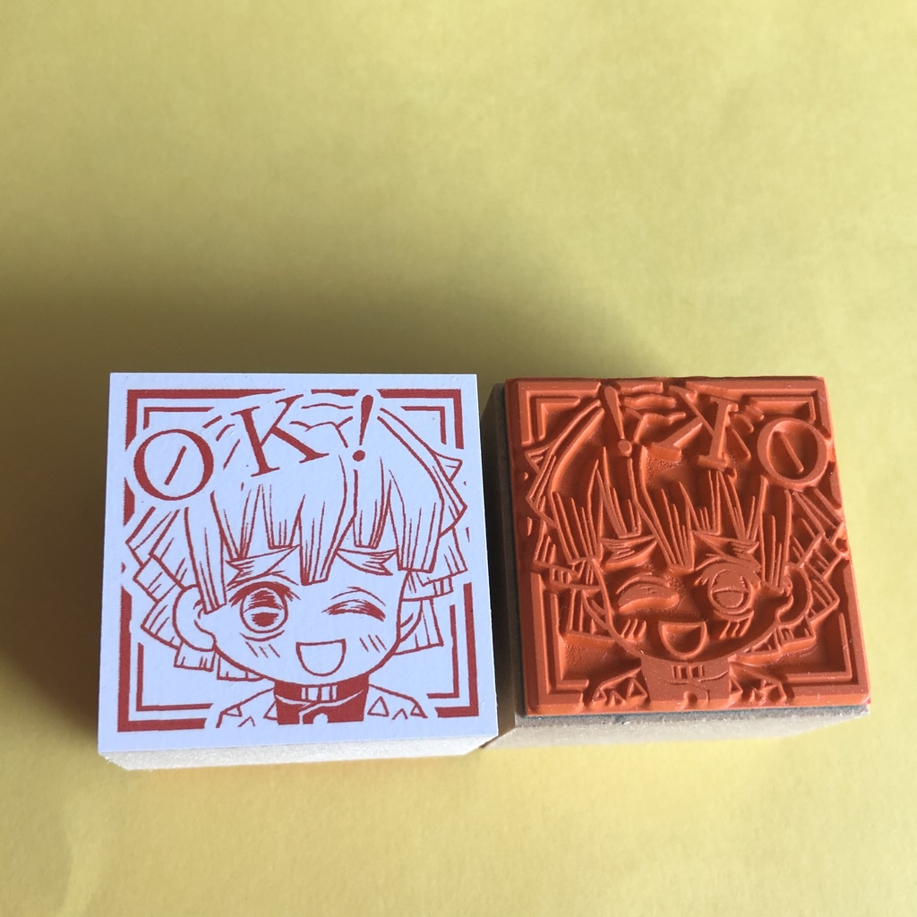 鬼滅の刃 キャラ×文字スタンプ(3cm)
