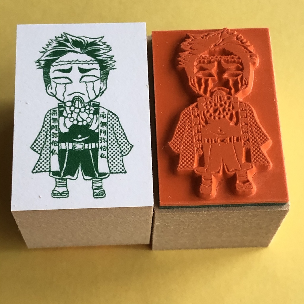 鬼滅の刃 全身キャラスタンプ