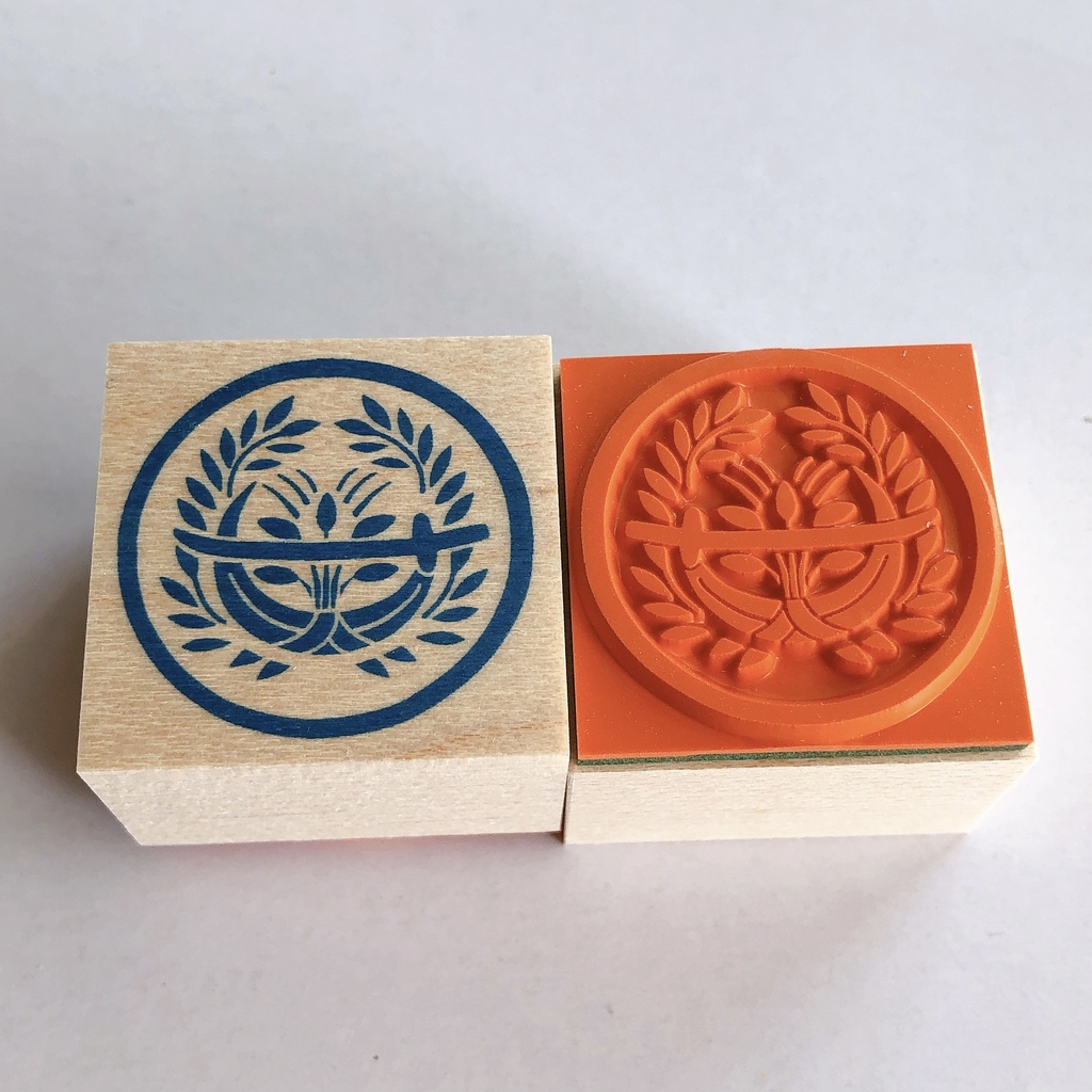 刀紋スタンプ 刀剣乱舞 紋のみ 3㎝サイズ はんこ とうらぶ