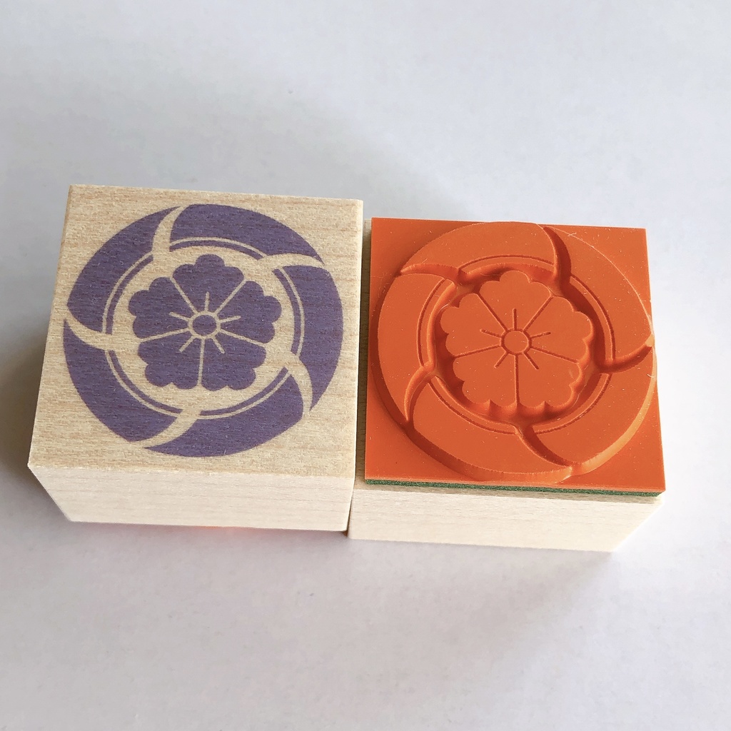 刀紋スタンプ 刀剣乱舞 紋のみ 3㎝サイズ はんこ とうらぶ