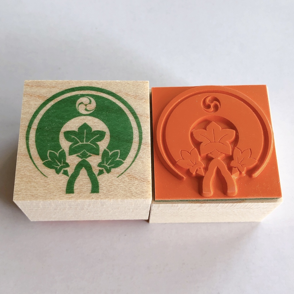 刀紋スタンプ 刀剣乱舞 紋のみ 3㎝サイズ はんこ とうらぶ