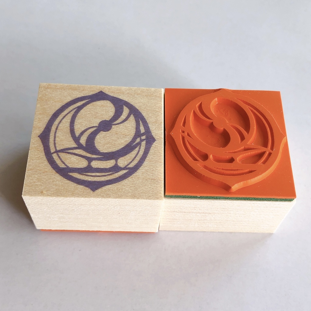 刀紋スタンプ 刀剣乱舞 紋のみ 3㎝サイズ はんこ とうらぶ