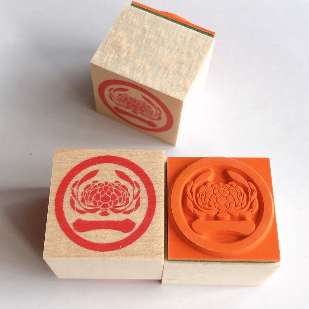 刀剣乱舞 刀紋スタンプ 紋のみ 2.5cmサイズ とうらぶ ハンコ