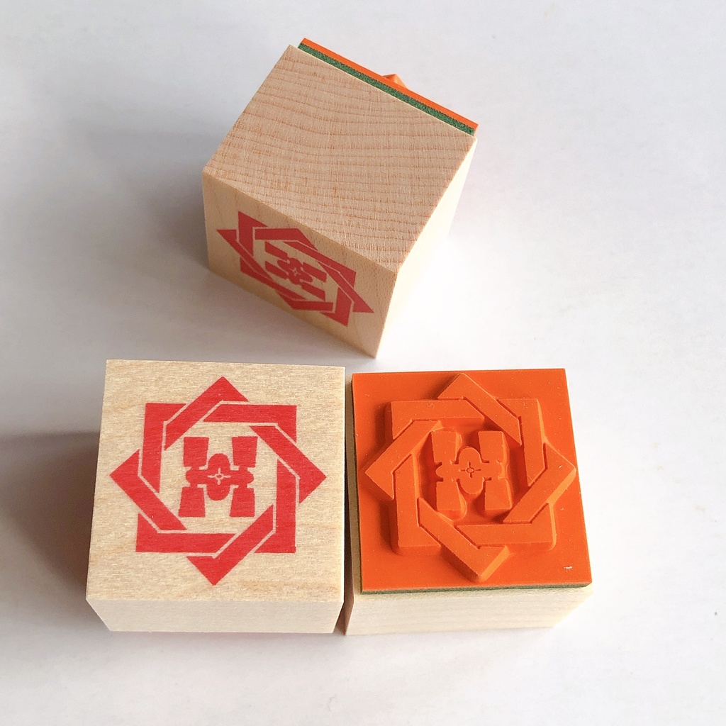 刀剣乱舞 刀紋スタンプ 紋のみ 2.5cmサイズ とうらぶ ハンコ