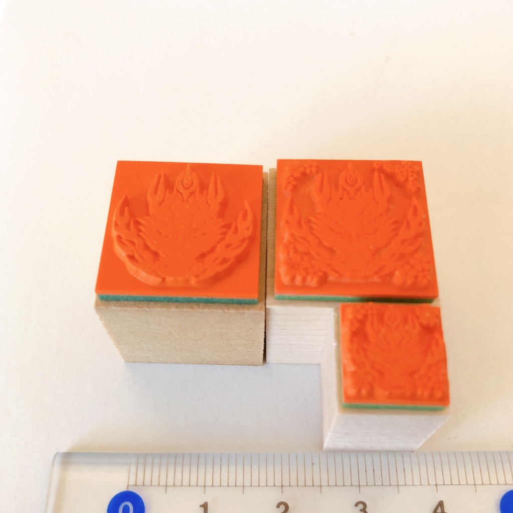 小竜景光 スタンプ ハンコ 刀剣乱舞