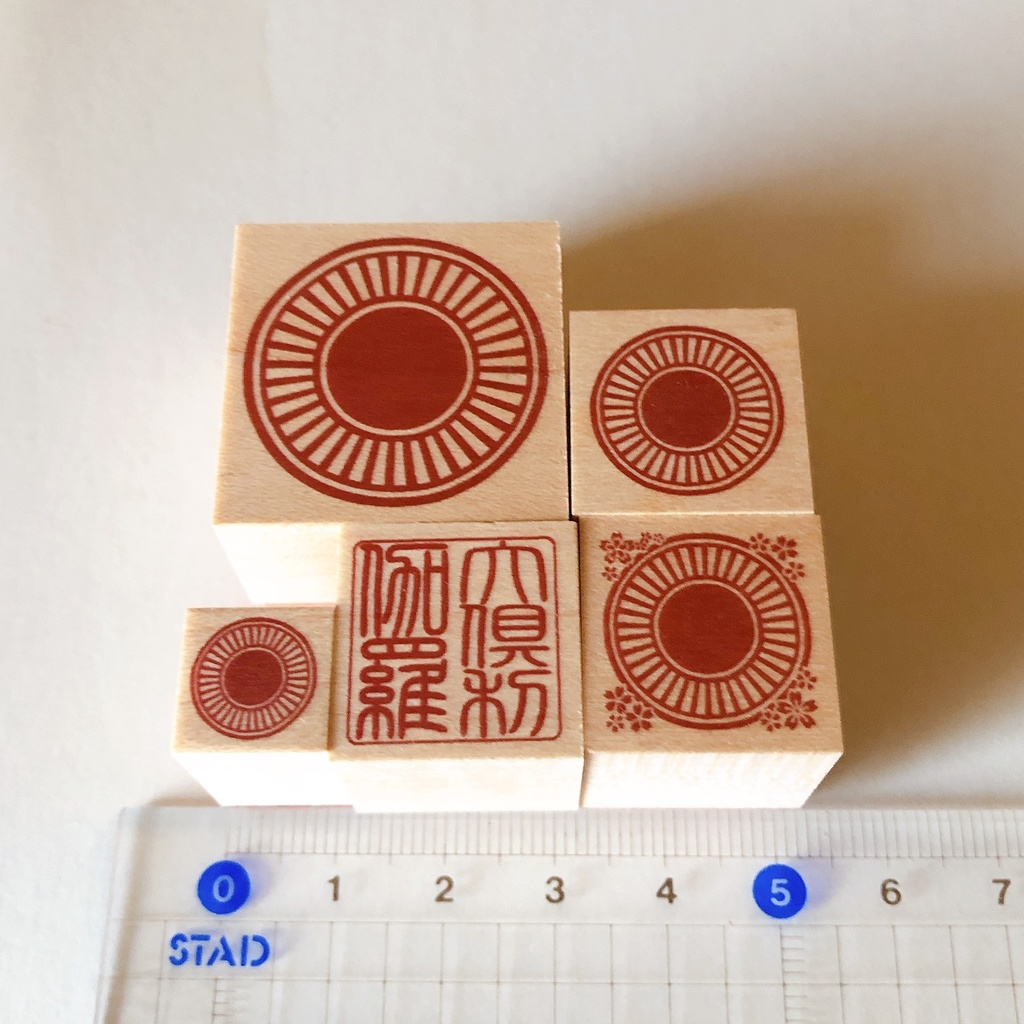 大倶利伽羅　　スタンプ　ハンコ　刀剣乱舞